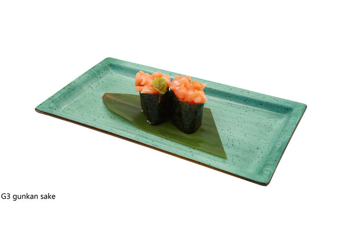 GUNKAN SAKE